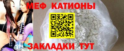 трава Нягань