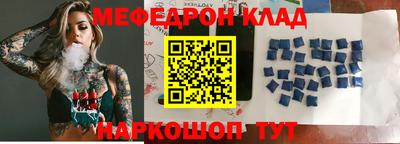 трава Нягань