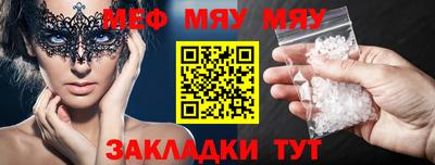 Альфа ПВП Обнинск
