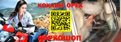 Альфа ПВП Обнинск