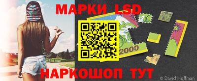 трава Нягань