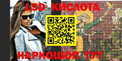 Альфа ПВП Обнинск