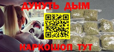 Альфа ПВП Обнинск