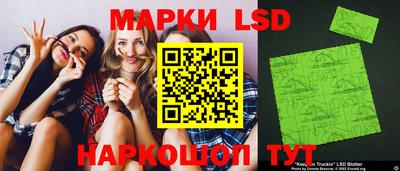 Альфа ПВП Обнинск