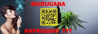 Альфа ПВП Обнинск