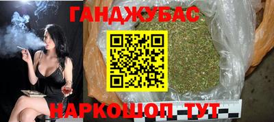 трава Нягань