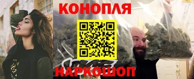 Альфа ПВП Обнинск