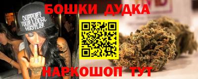 стафф Обь