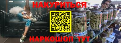 трава Нягань