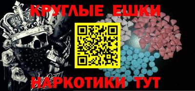 Альфа ПВП Обнинск
