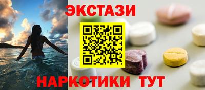 Альфа ПВП Обнинск