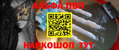 трава Нягань