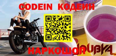Альфа ПВП Обнинск