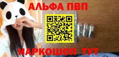 трава Нягань