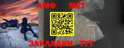 Альфа ПВП Обнинск