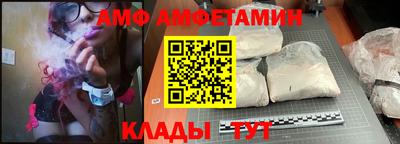 трава Нягань