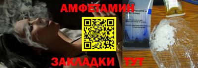 Альфа ПВП Обнинск