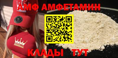 стафф Обь