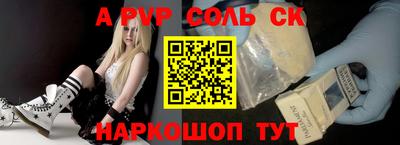 трава Нягань