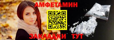 трава Нягань