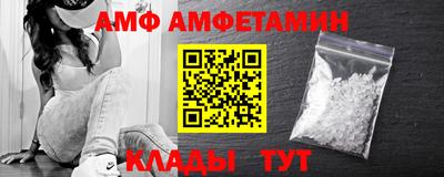 трава Нягань