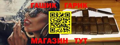 Альфа ПВП Обнинск