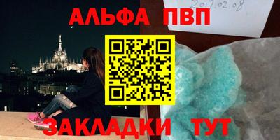 трава Нягань