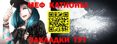 Альфа ПВП Обнинск